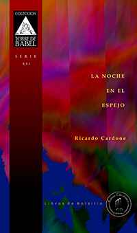 La noche en el espejo, de Ricardo Cardone